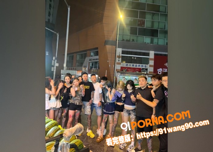 沈阳精神小妹 曾经上过一...（2）