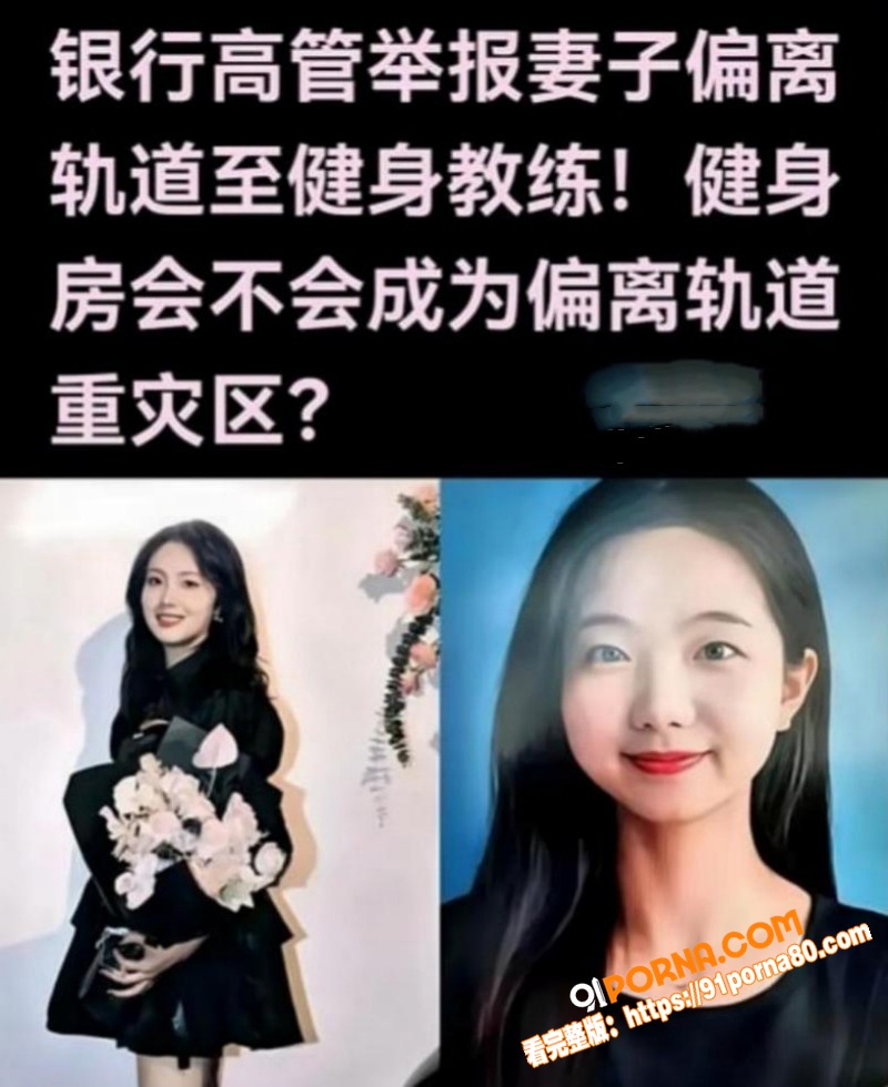 广东惠州Sofit健身房...（5）