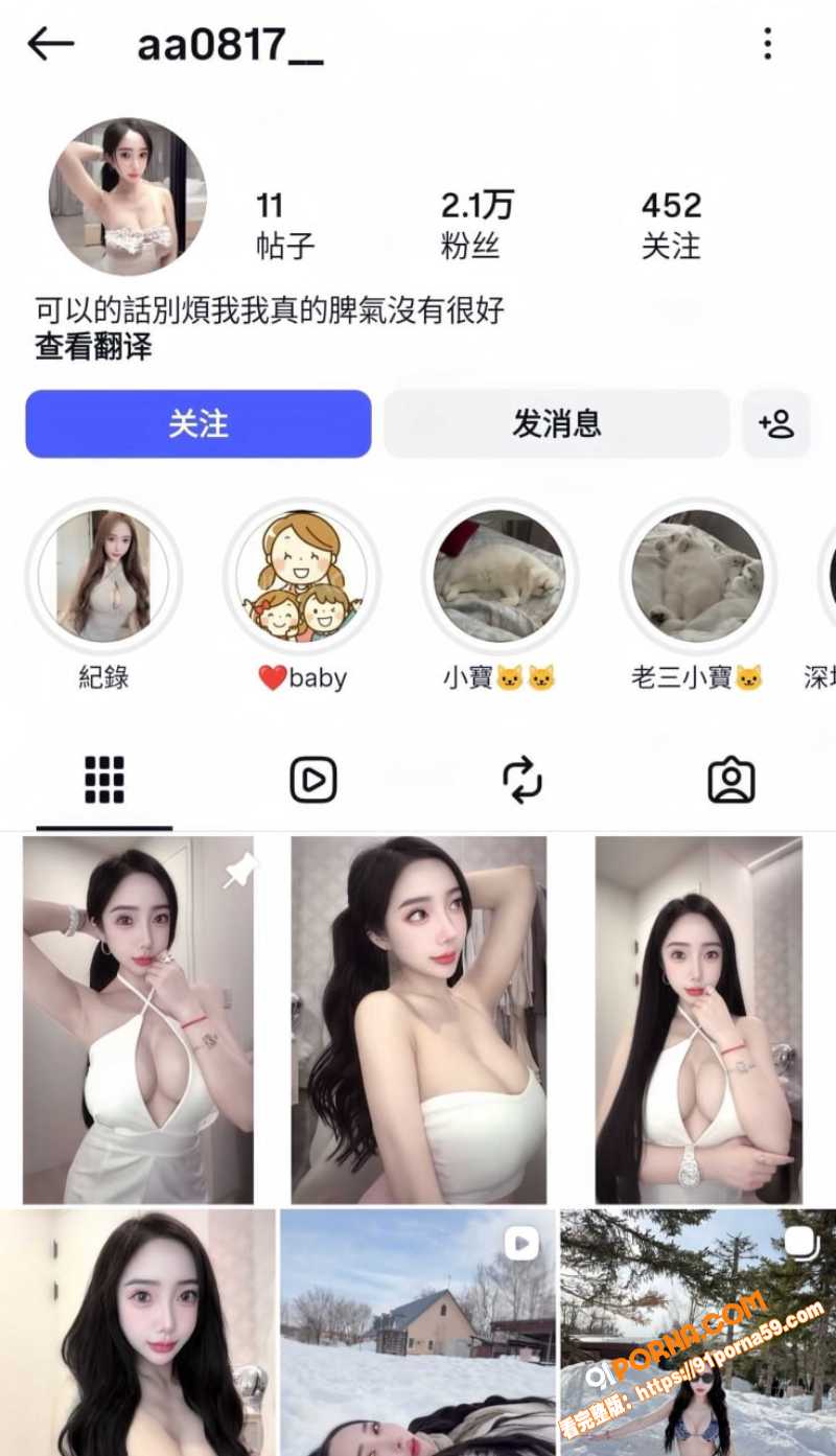 超高颜值奔驰女销售私密视...（1）