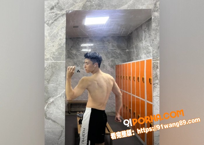 抖音好男人网红 李久珩 ...（7）