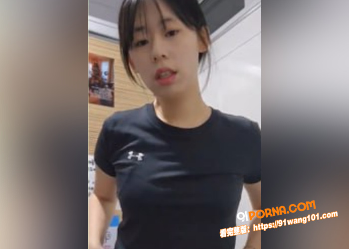 韩国反差美女 자위하다 ...（2）