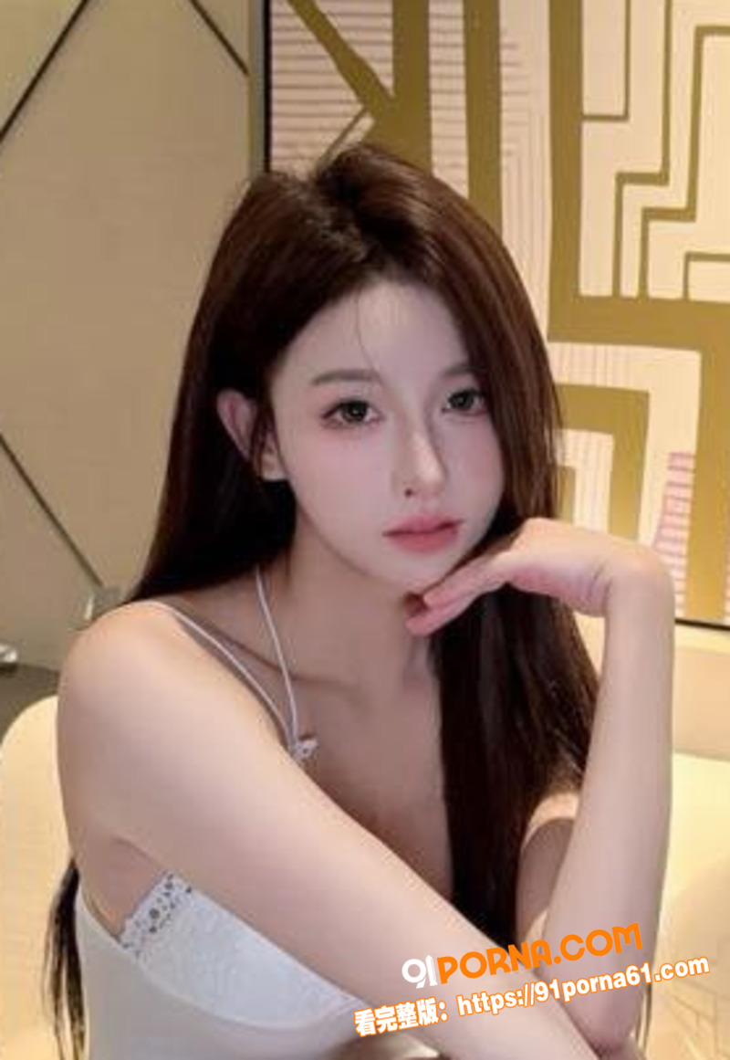 推特美腿御姐上官雅儿包臀...（3）