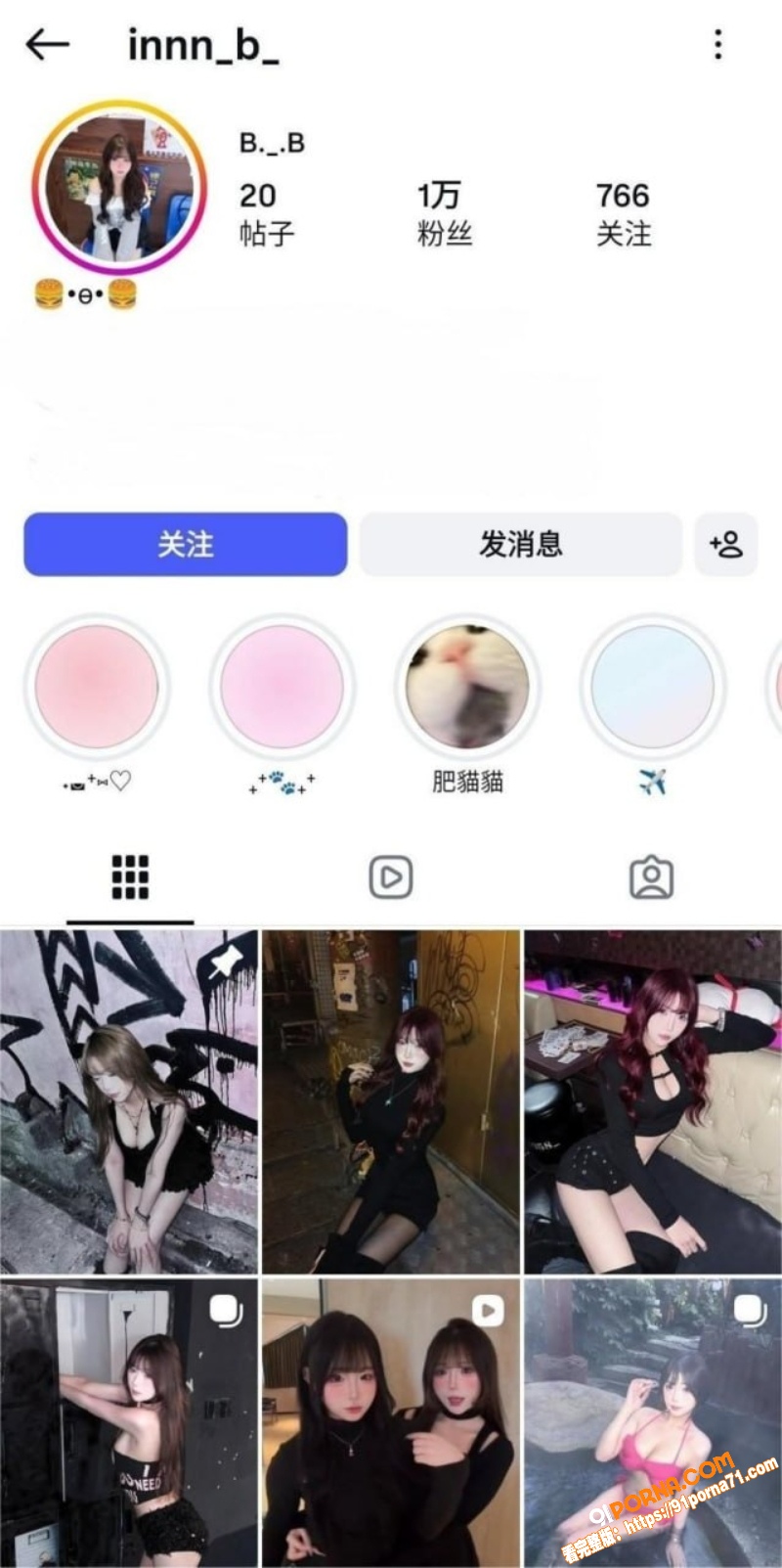 巨乳网红 BB 惨遭金主...（1）