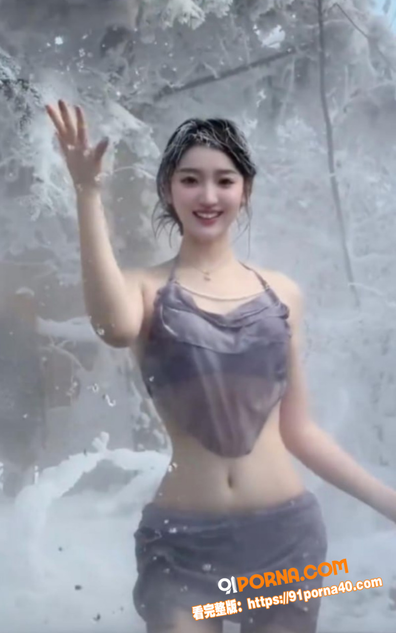 抖音网红 九成美 曝光与...（1）