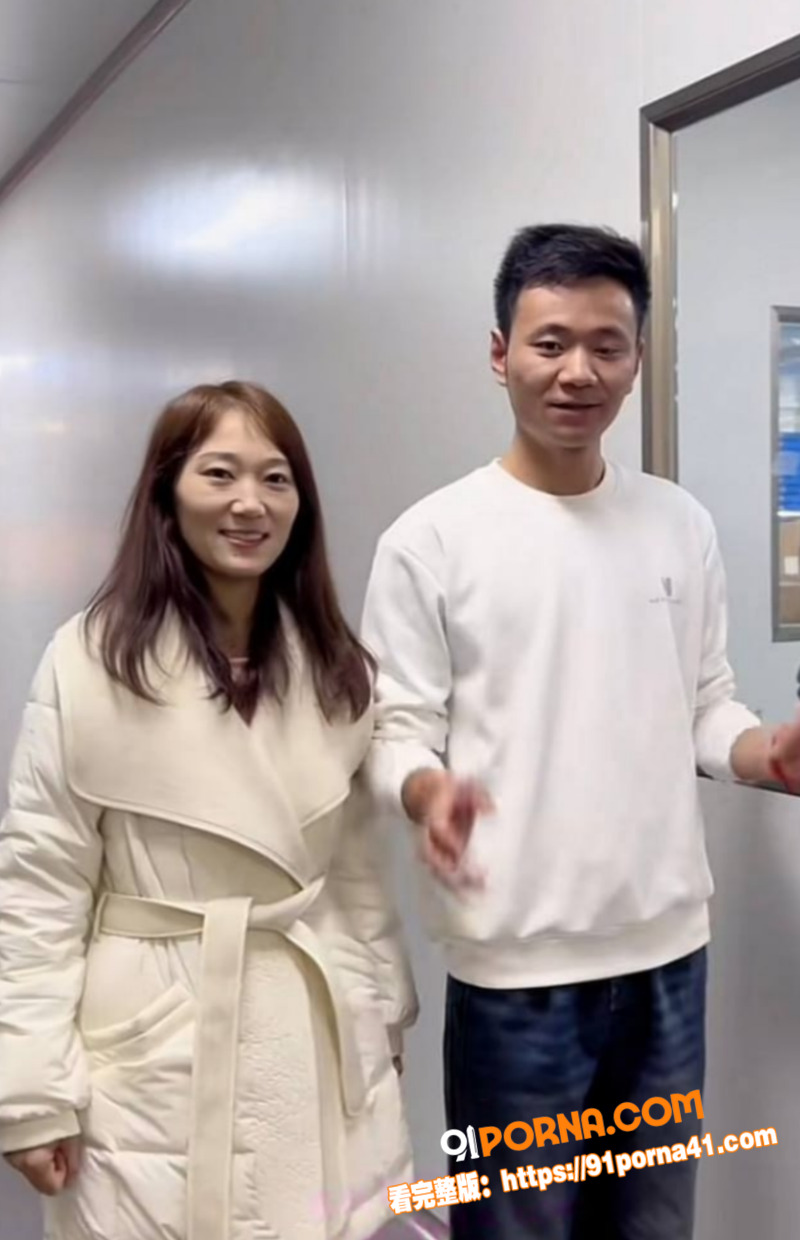 抖音网黄 厉老二 聊骚出...（9）