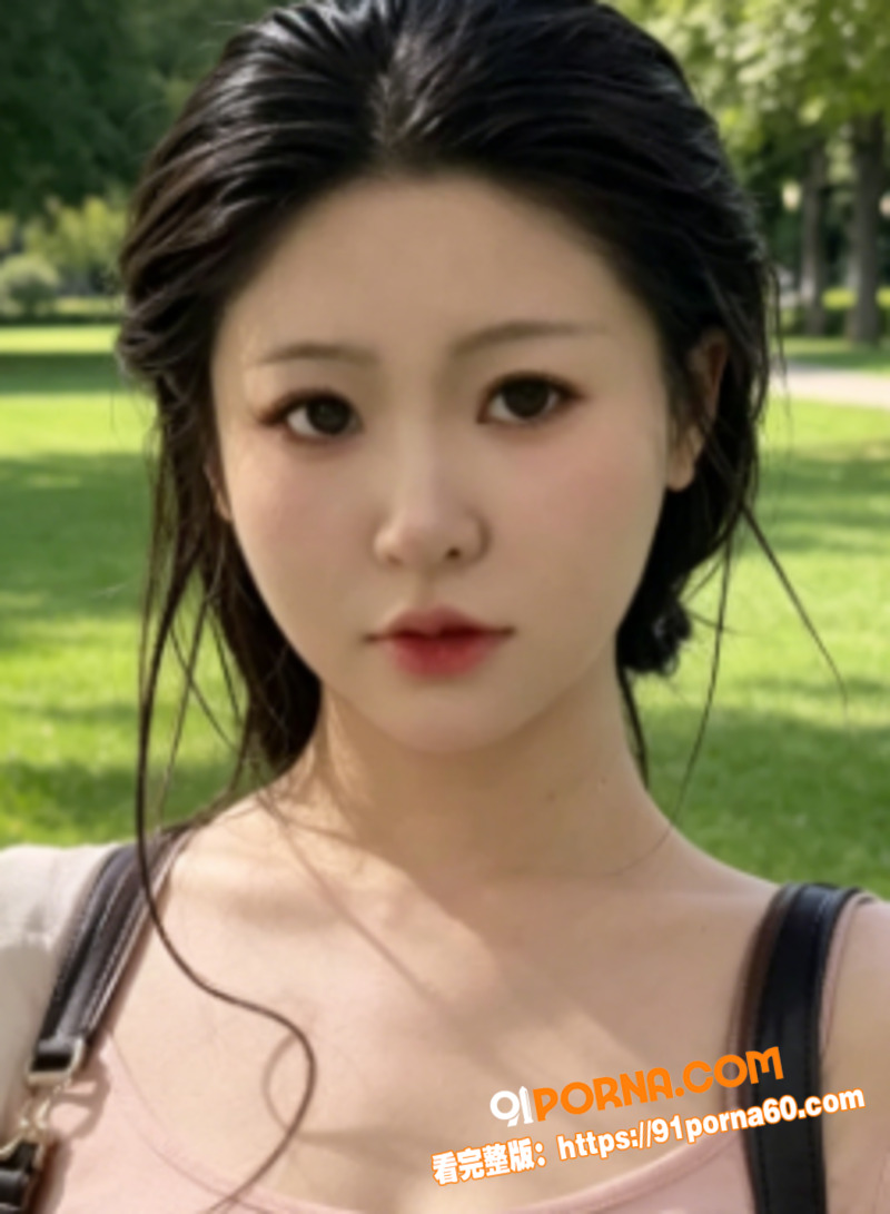 抖音百万粉丝女神祁可爱一...（3）