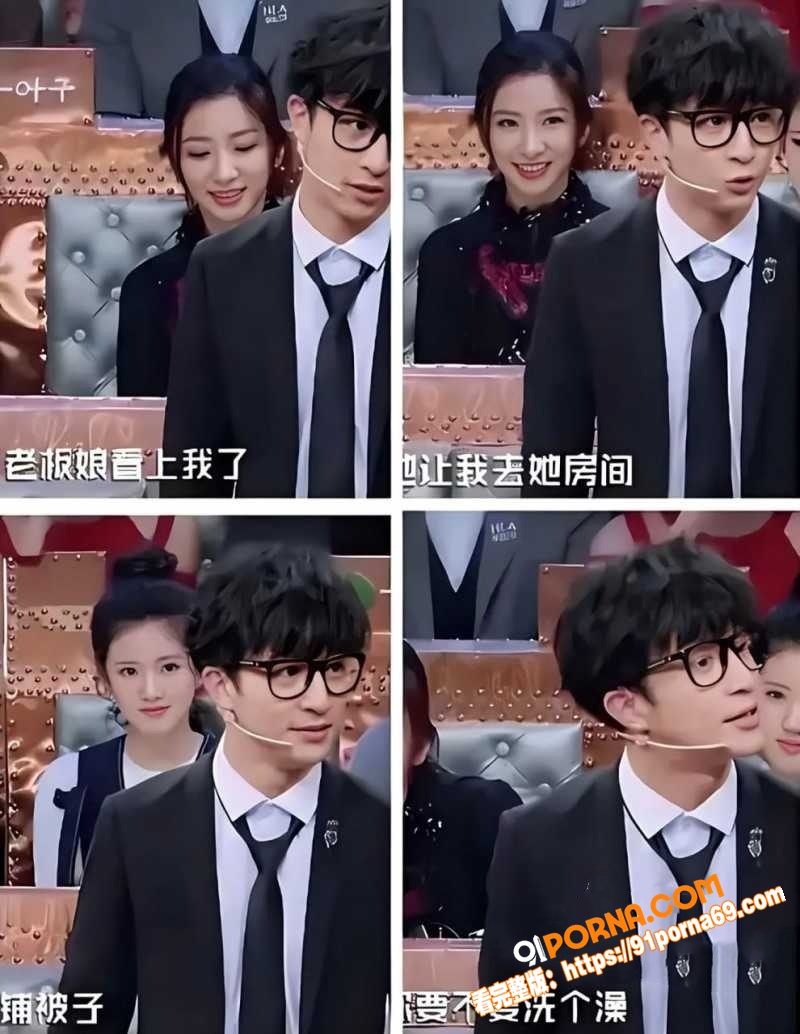 55岁女港星 杨玉梅 曝...（15）