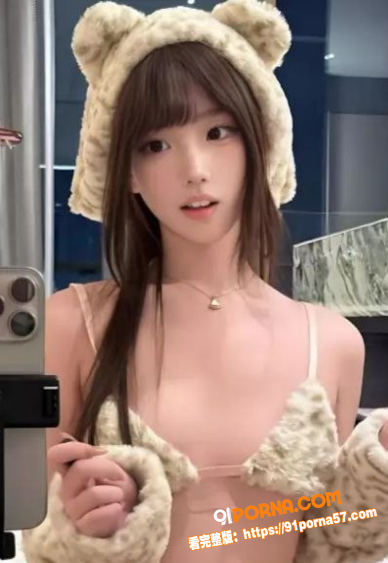 甜欲系反差婊菠萝酱自慰福...（3）