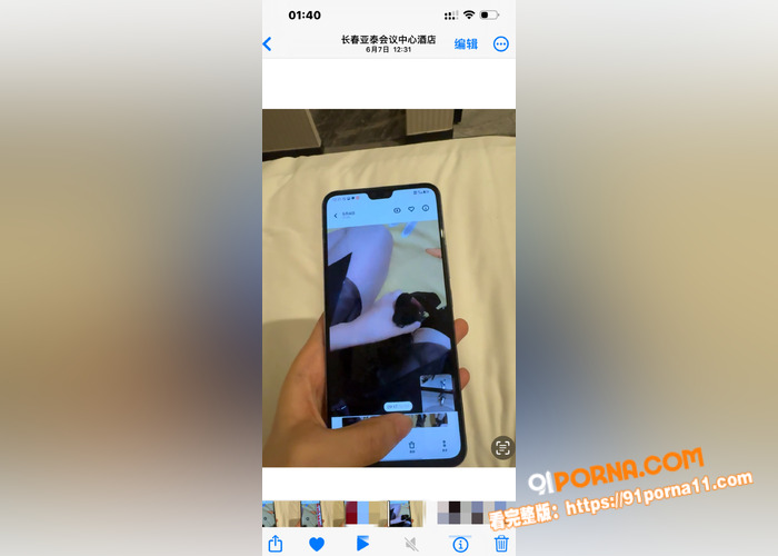 足球队又爆大瓜 长春亚泰...（2）