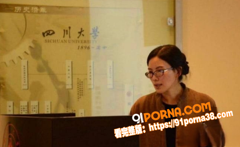 上海财大人文学院院长 王...（10）