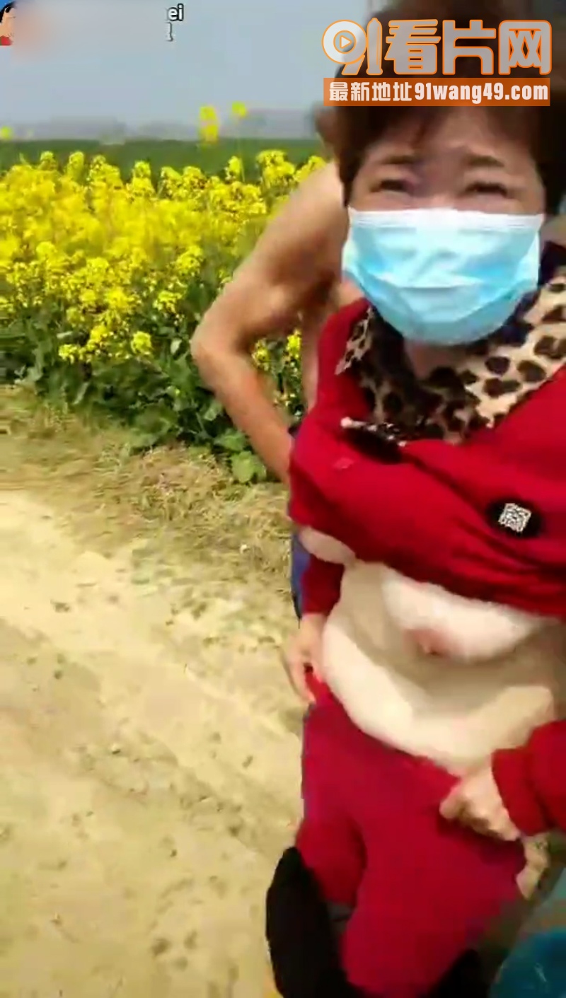 劲爆大瓜！自己的亲妈在田...（2）