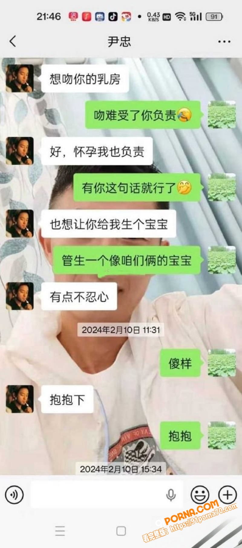 妻子乳腺癌去世丈夫整理手...（11）