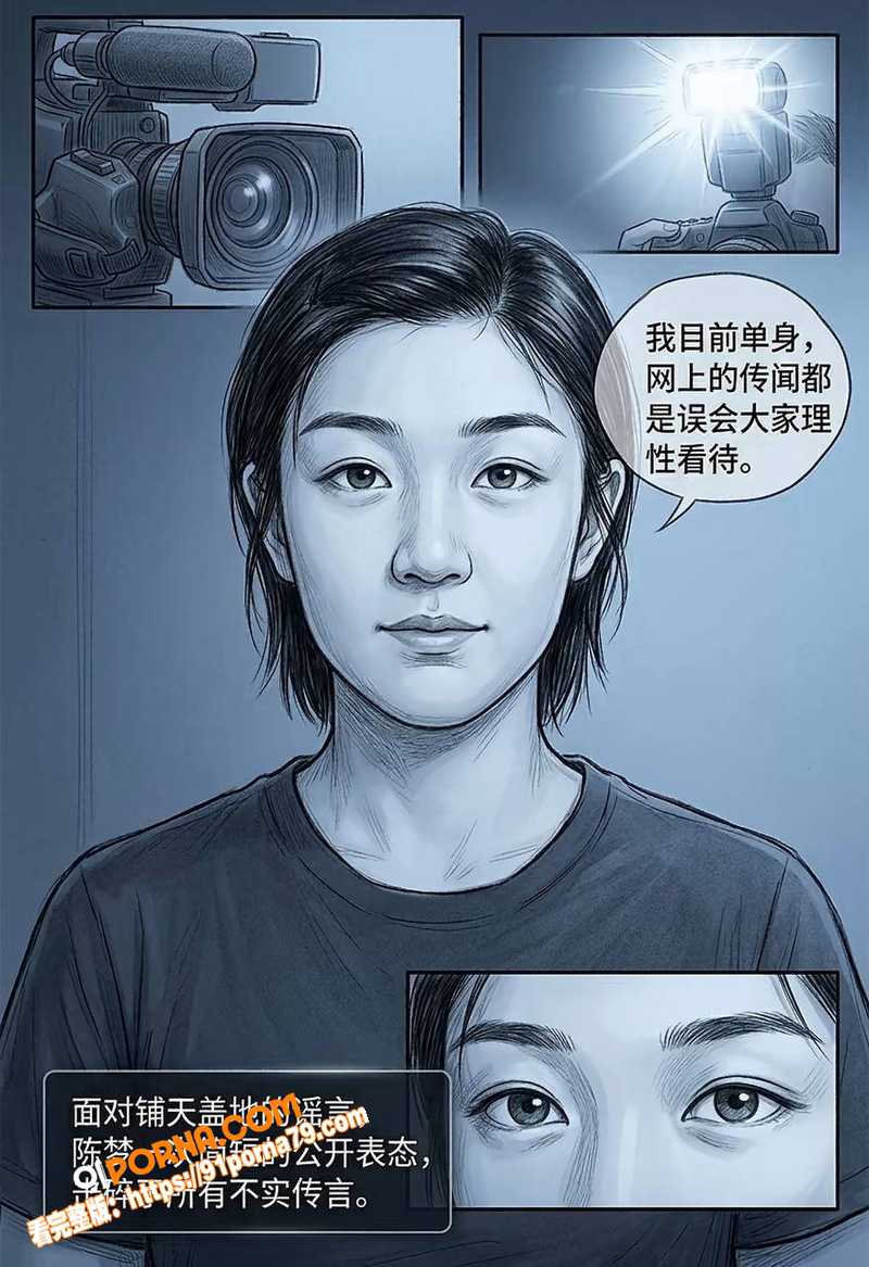 国乒主力 王楚钦 被曝私...（43）