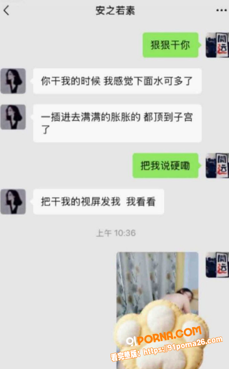 河南安阳文峰银鹭社区党书...（5）