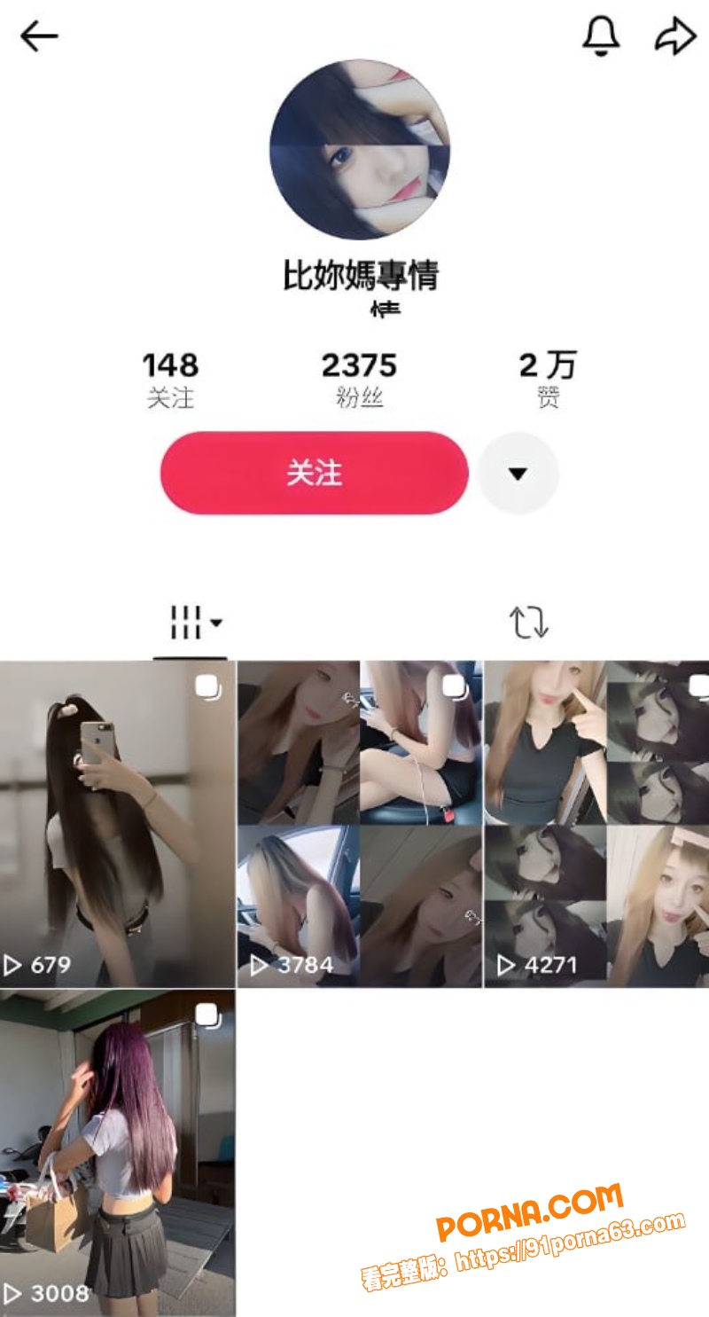 清纯网红 比你妈专情 约...（1）