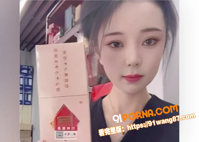 这就是凌晨的抖音吗？Al...（4）