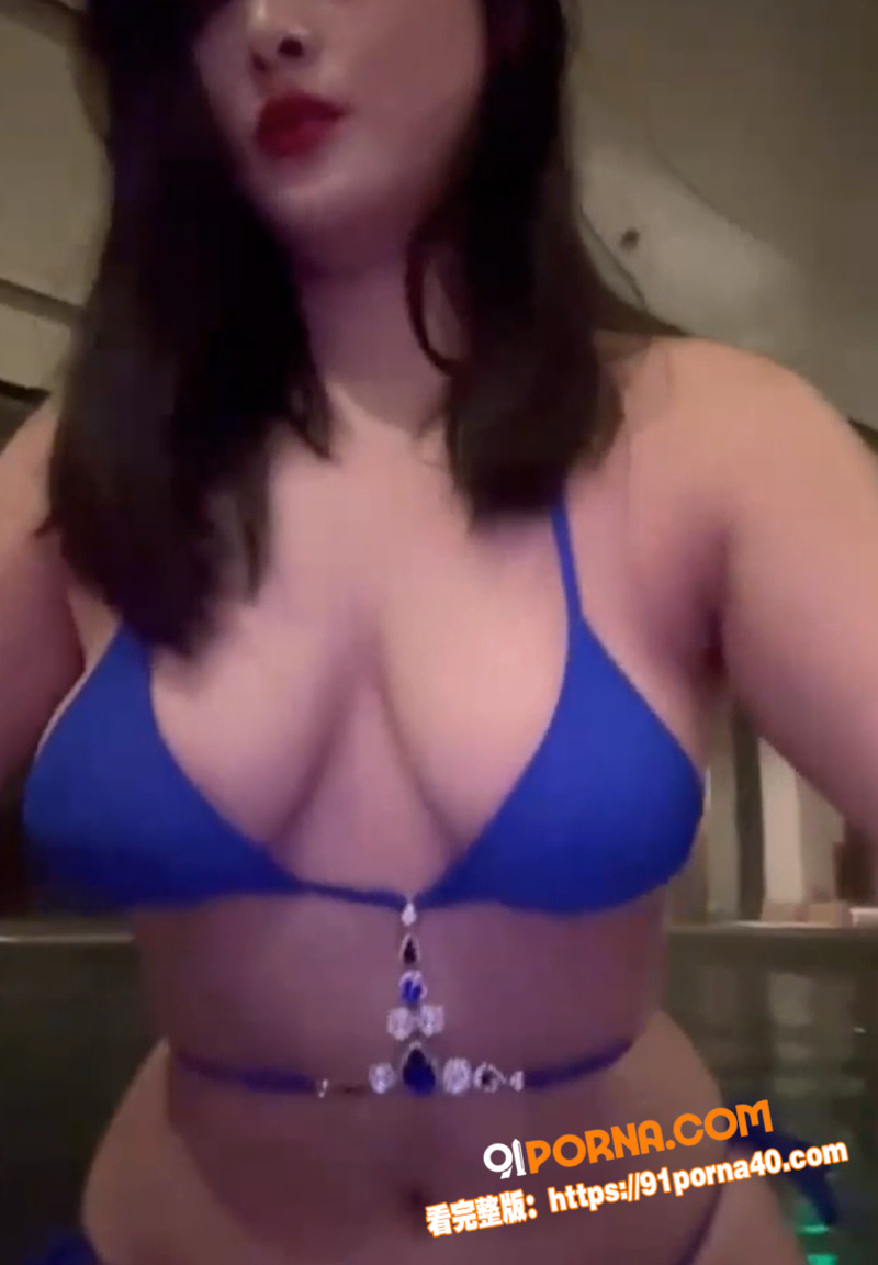 抖音网红 Becca 金...（3）