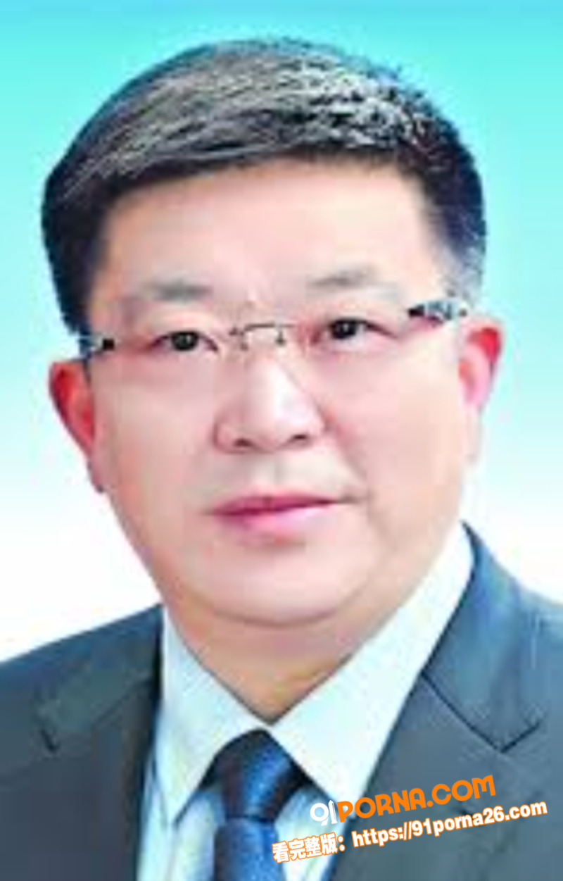 武汉前市长 周先旺 巨额...（2）