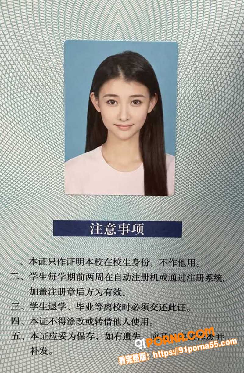 北电表演系 张宜佳 知三...（5）