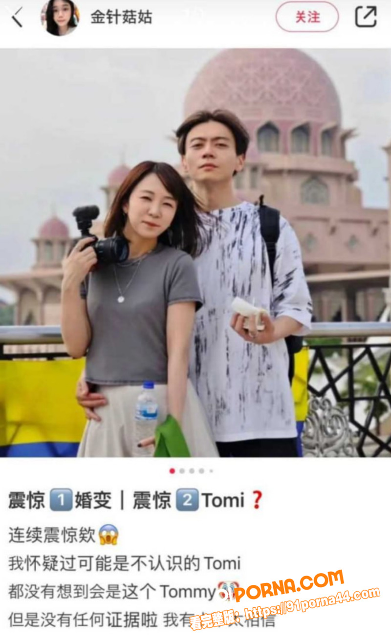 中国画家 秦思静 晒伤照...（10）