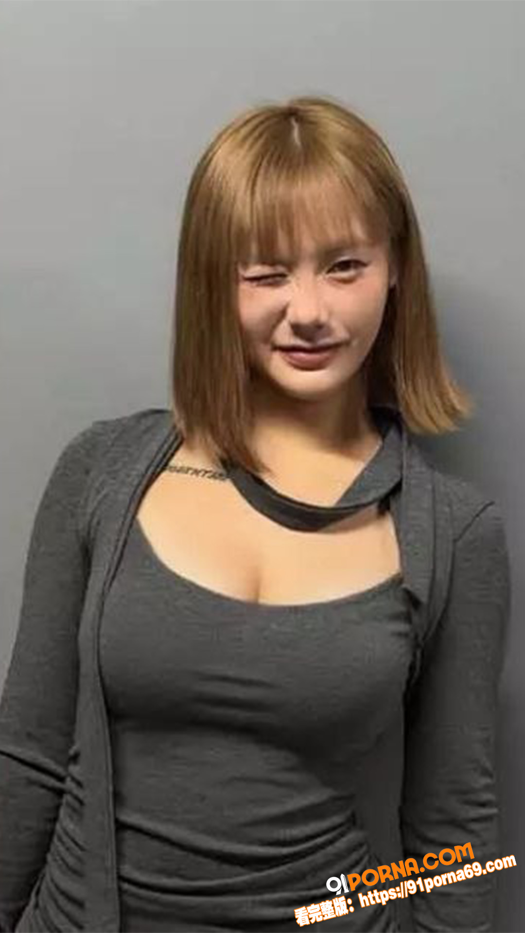 抖音女主播 霸王龙 金主...（2）