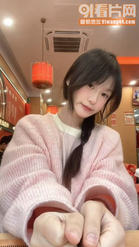 推特清纯福利姬 糖糖ta...（2）