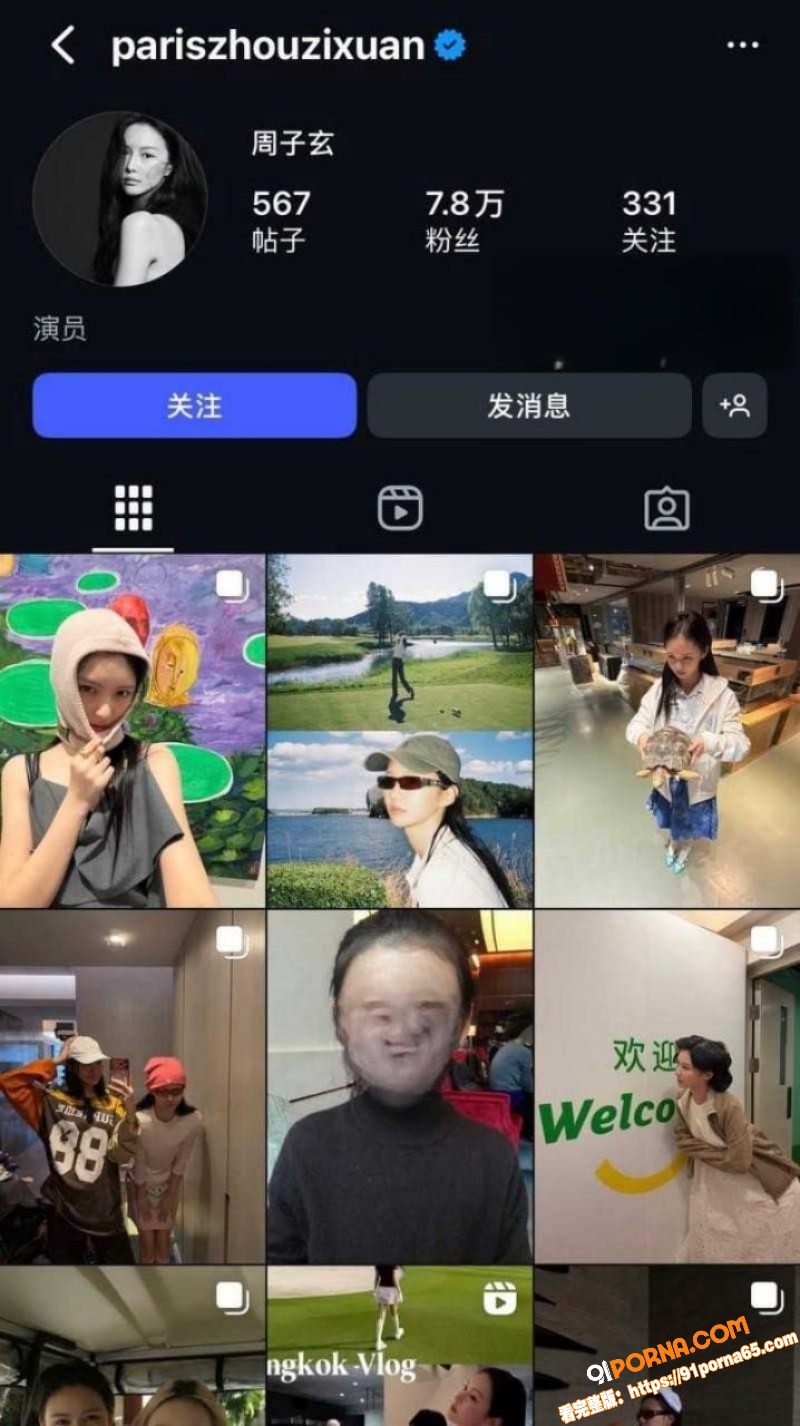 冬奥冠军 苏翊鸣 与朱易...（2）