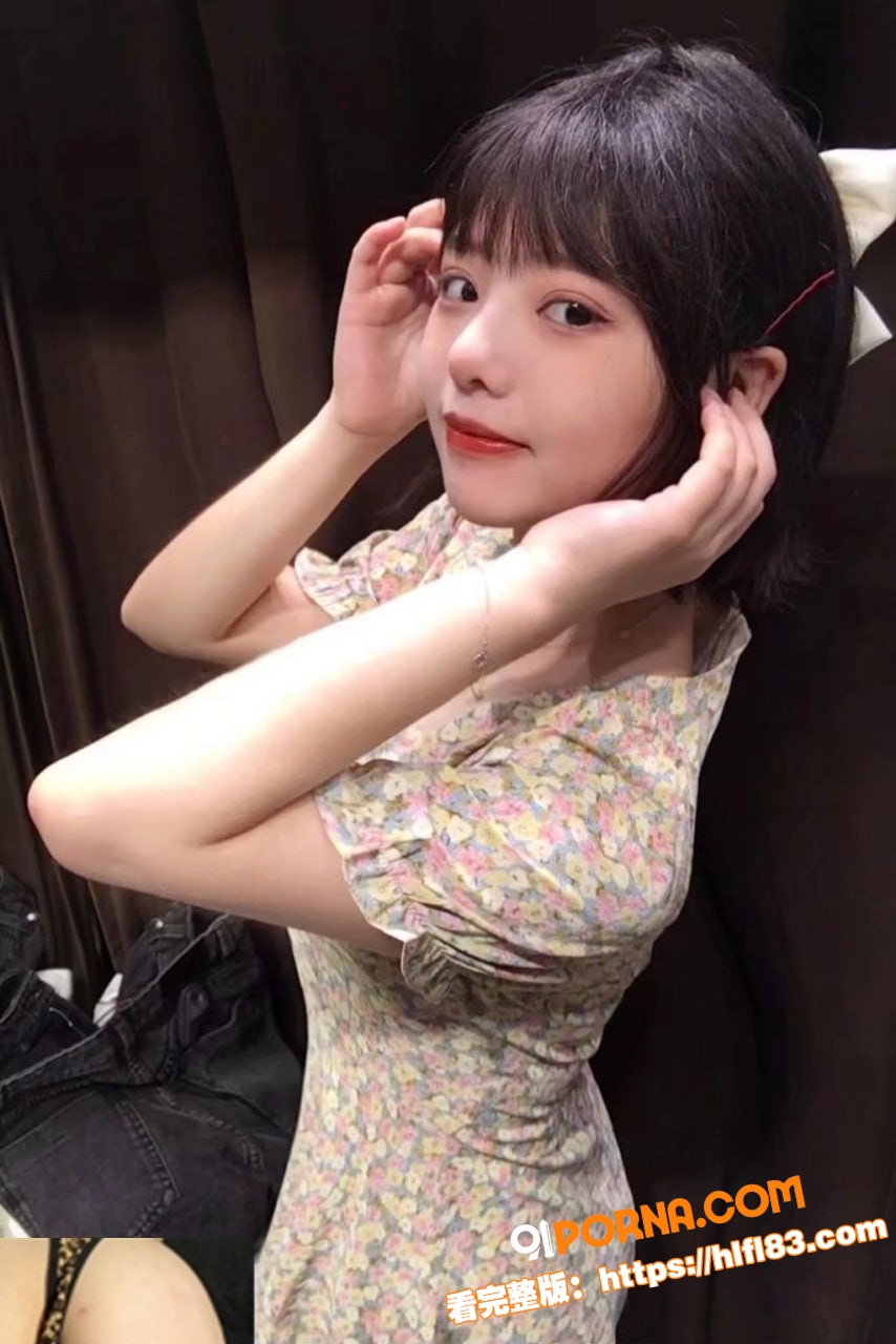 海南高三小萝莉 李月 被...（14）