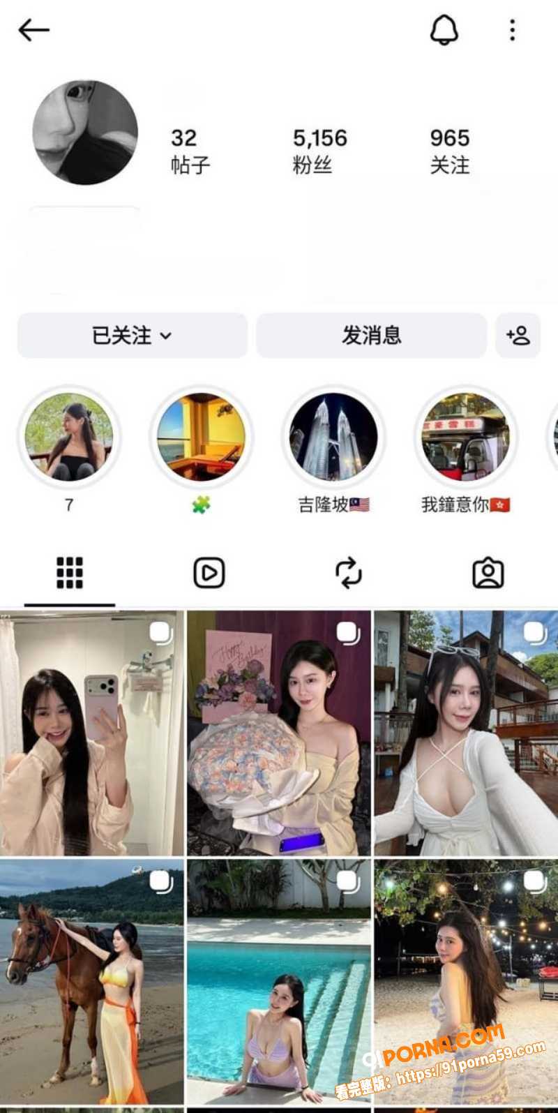 巨乳网红七七情侣速派泄密...（1）
