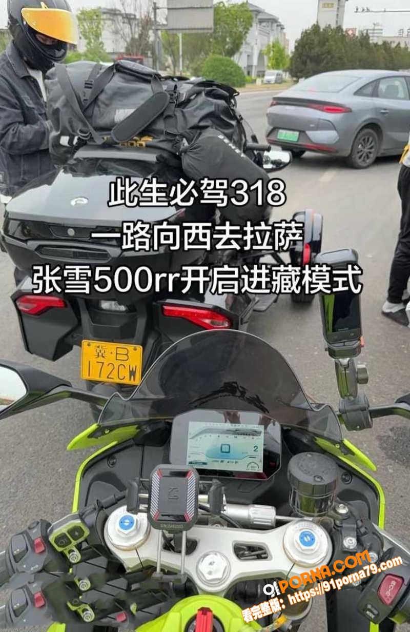 抖音网红 哆啦大梦 实锤...（25）