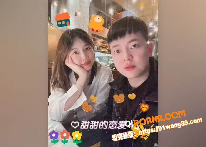 东源县政服务中心 丘佩佩...（3）