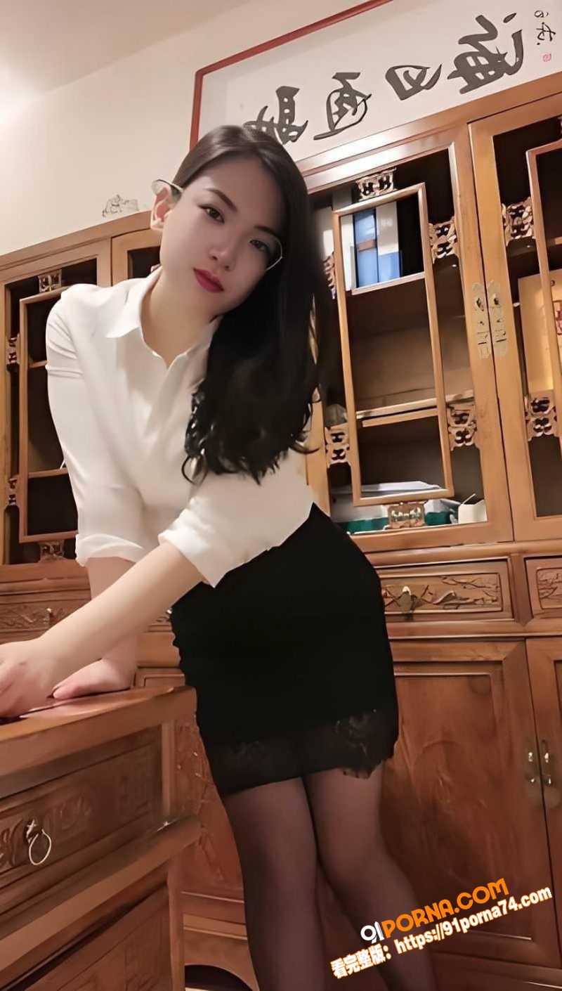 抖音少妇网红 王秘书 大...（3）