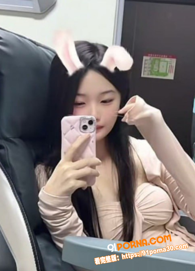黑龙江百捞女 单馨瑶 清...（3）