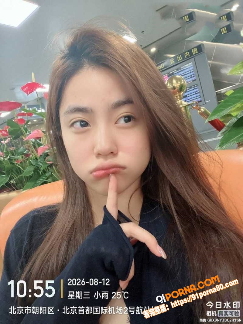 傻白甜女生 祁萌 泰国失...（17）