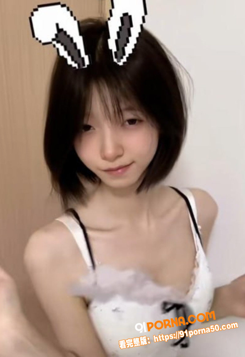 抖音网红 鈴 黑历史曝光...（4）