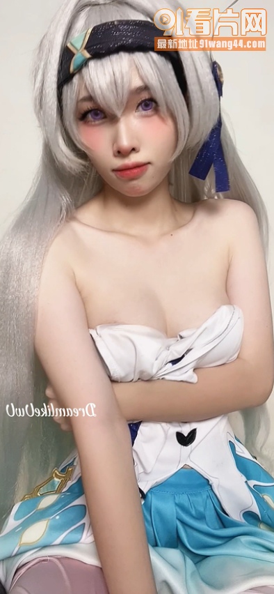 推特福利姬 Dreaml...（5）