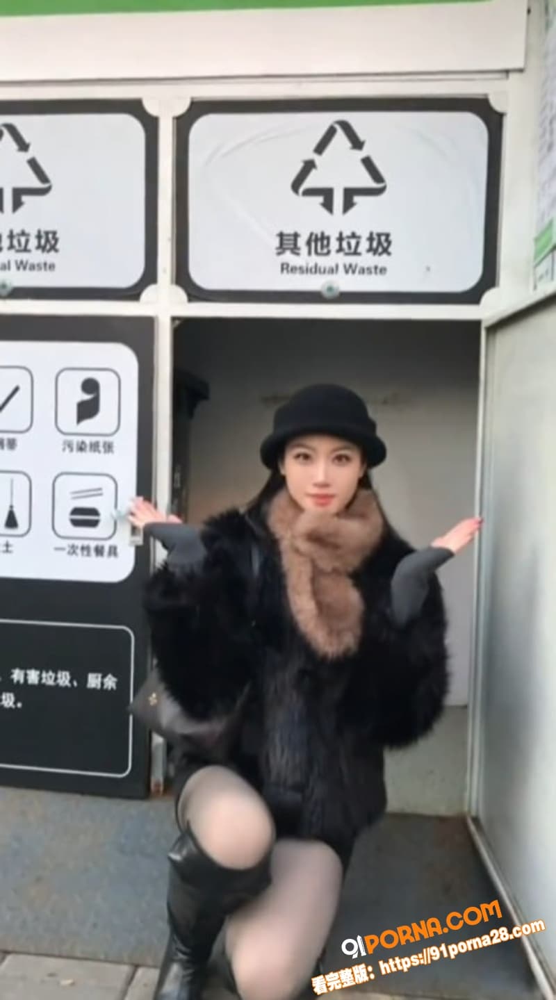 华南师范大学女神 赵月尹...（1）