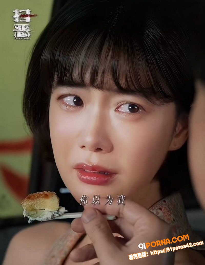 韩国丑闻女王 克拉拉 封...（4）