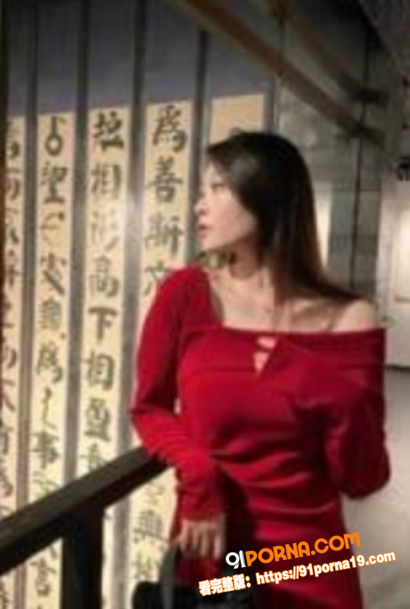 上海财经大学会计学院女神...（2）