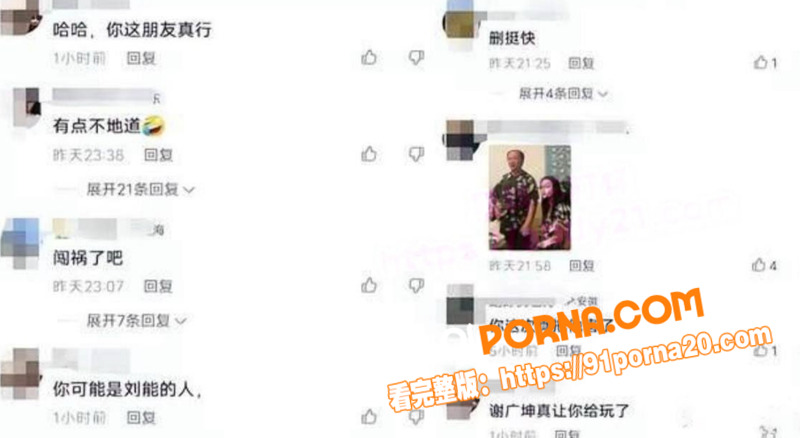 乡村爱情谢广坤扮演者 唐...（4）