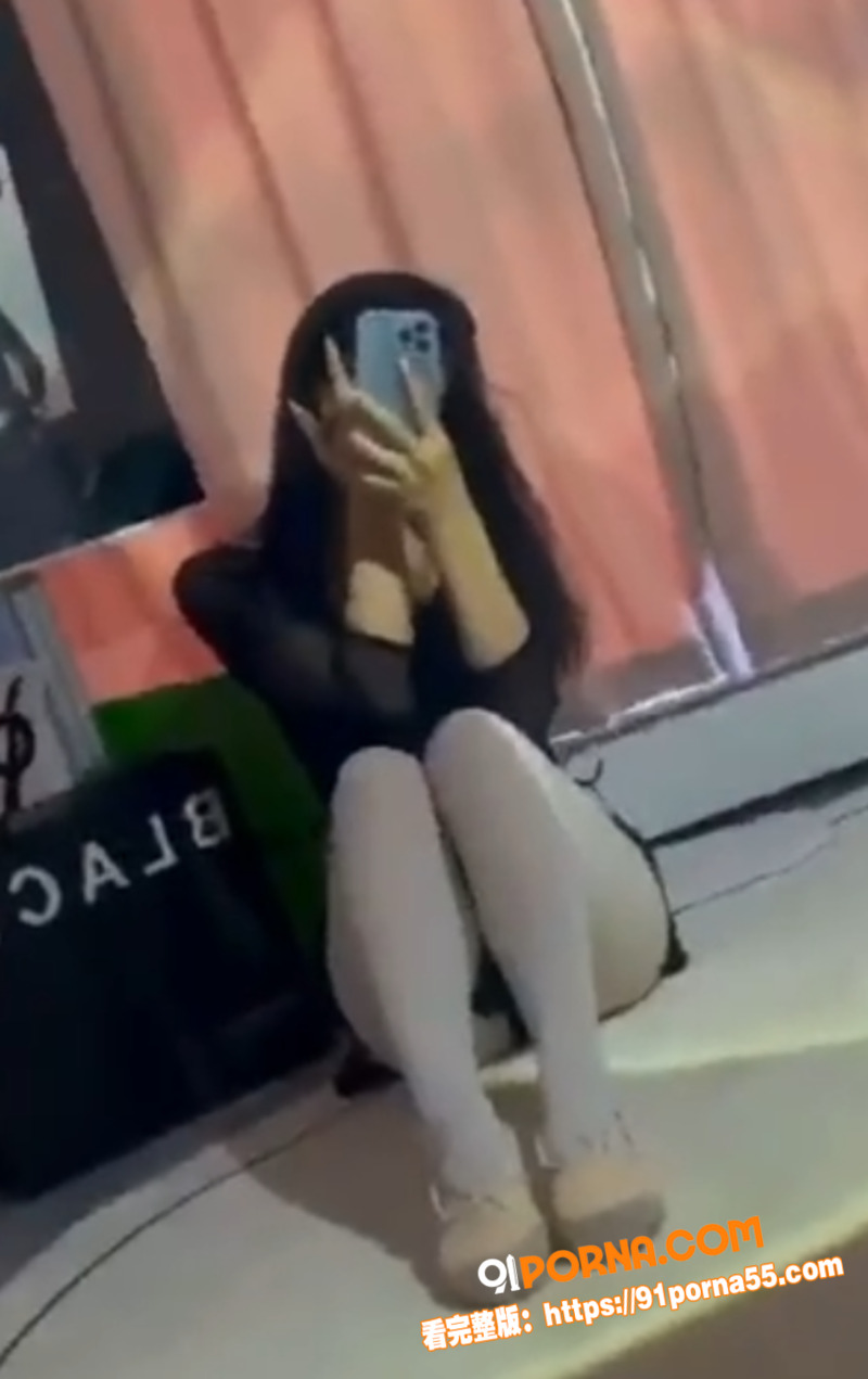 抖音网红 酷酷的露 当过...（2）