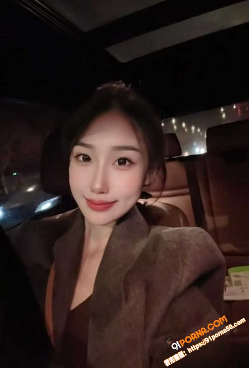 重庆已婚少妇孟娜私密视频...（3）