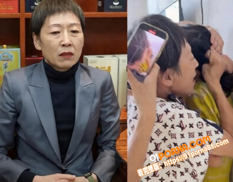 烟台莱阳幼儿园打人事件 ...（9）