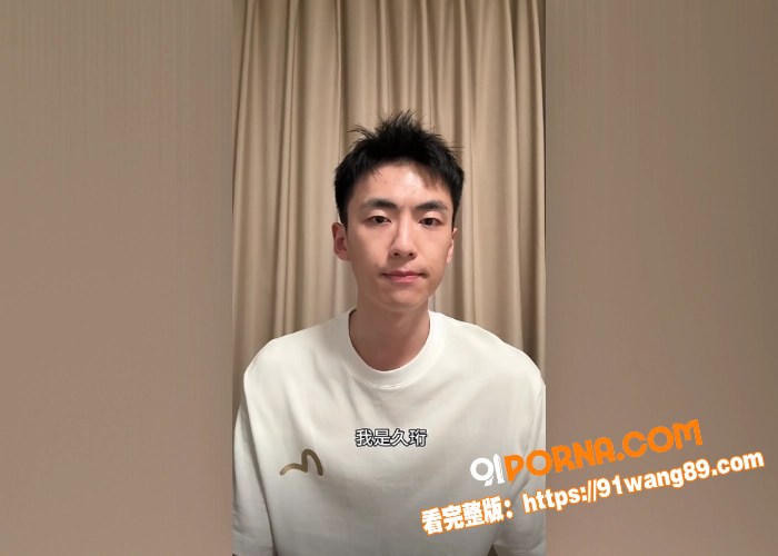 抖音好男人网红 李久珩 ...（2）
