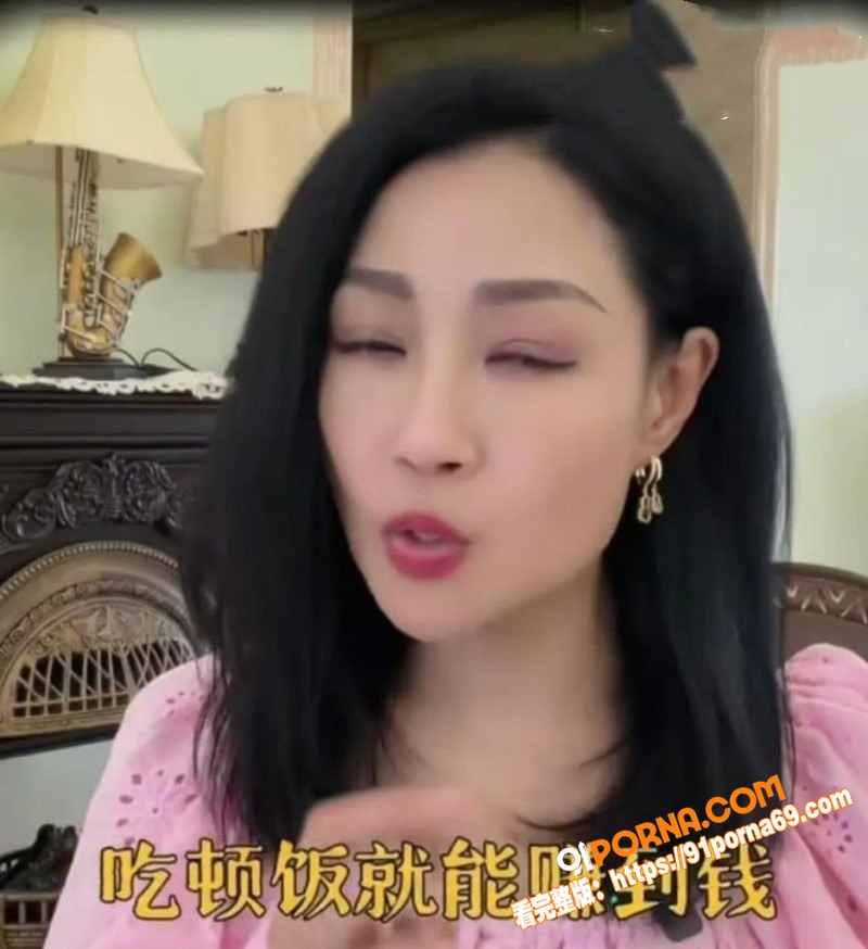 55岁女港星 杨玉梅 曝...（1）