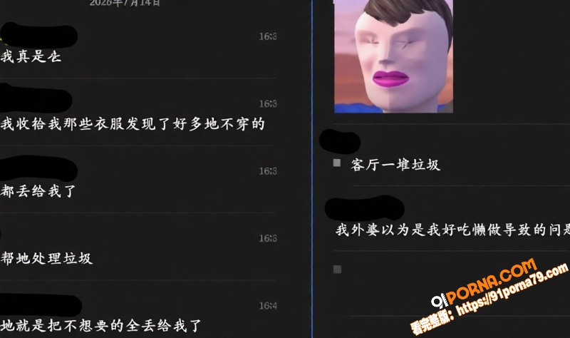 悉尼cos圈肄业小太妹伪...（21）