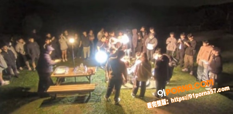 台湾擎天岗不雅事件曝光 ...（4）
