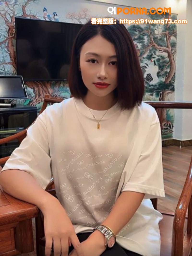 人妻 杨淑晴 约炮情人出...（6）