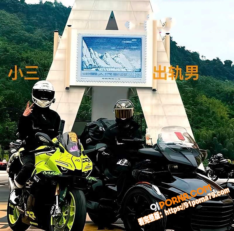 抖音网红 哆啦大梦 实锤...（22）