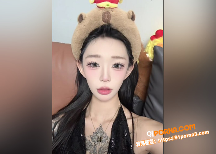 抖音擦边女网红 小姜姜 ...（5）